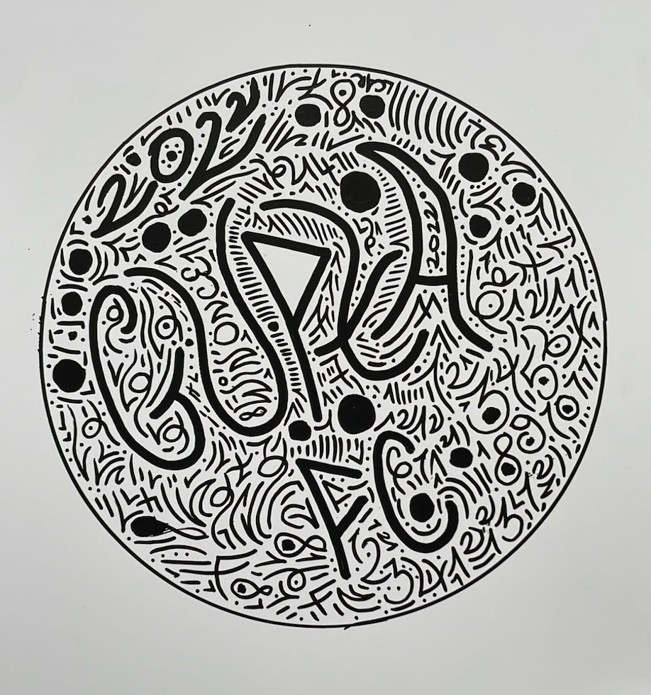 Gupta F.C Logo