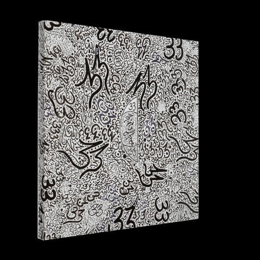 #013 "33"