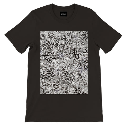 “33” T-shirt