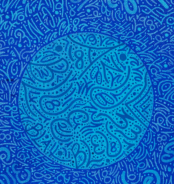 #052 “All Things Blue”