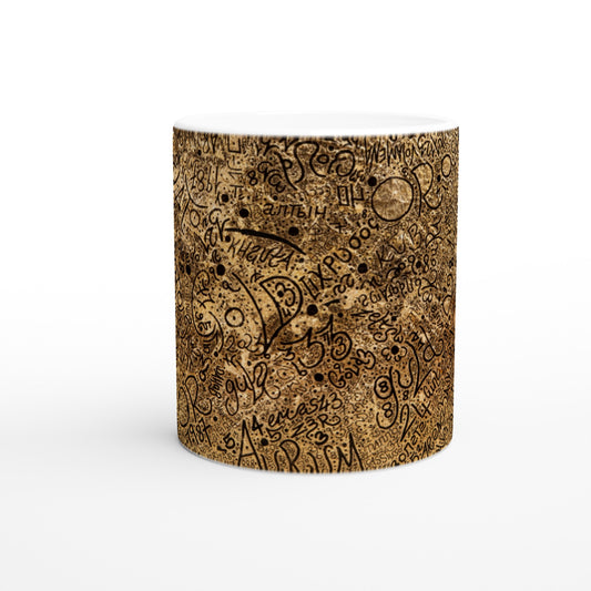 “Stór órga” Mug