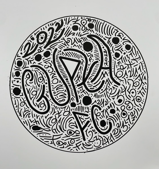 Gupta F.C Logo