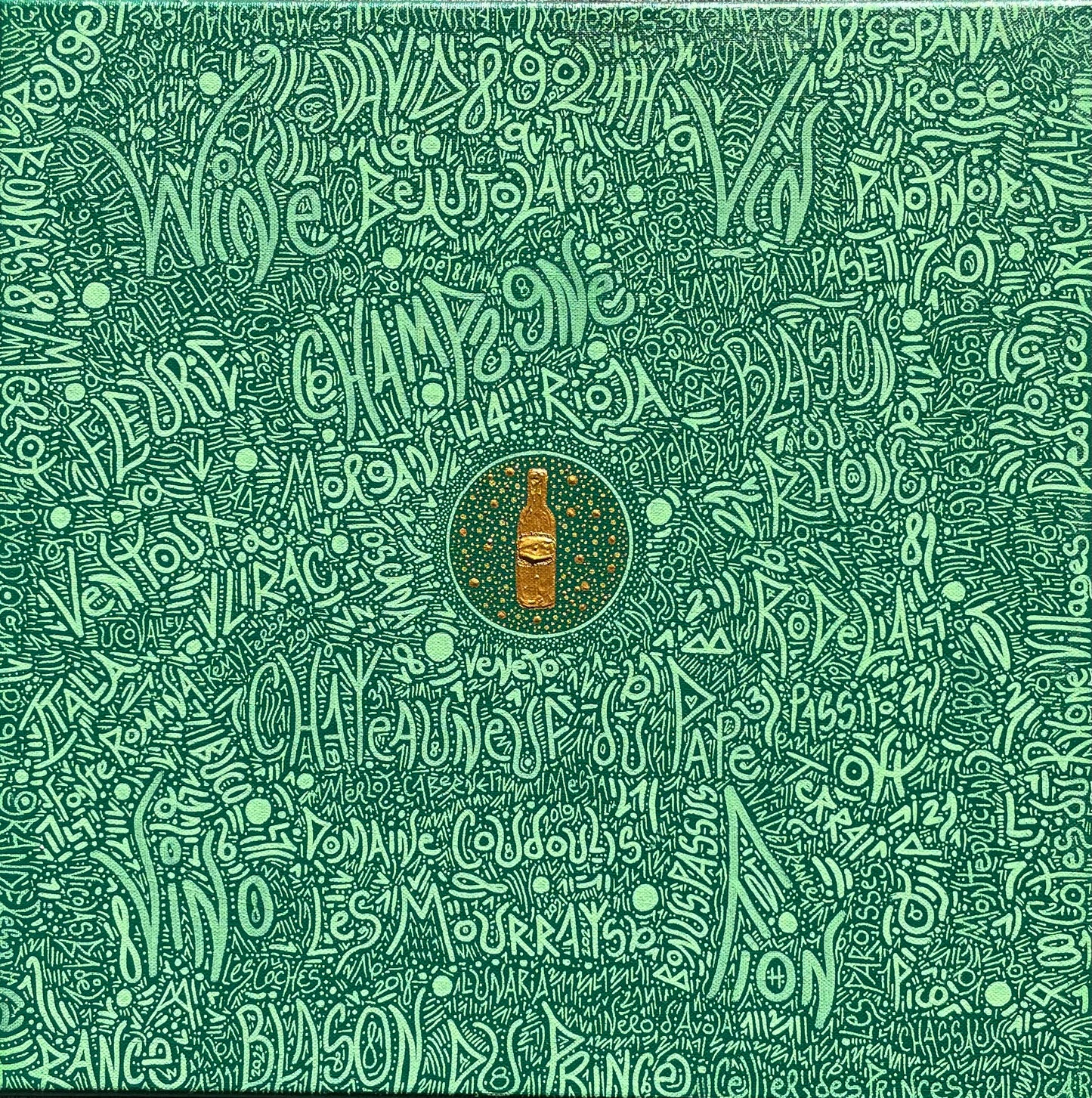 #063 “Shane’s Wines”