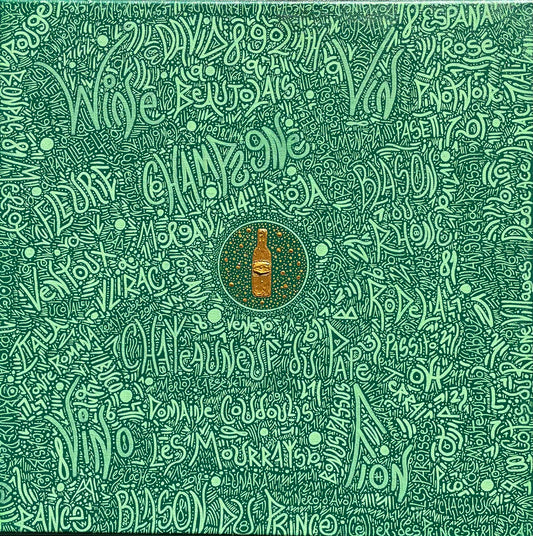 #063 “Shane’s Wines”